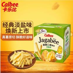 卡乐比 薯条 淡盐味 80g