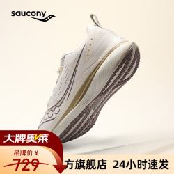 saucony TIDE 浪潮1运动鞋男网面透气减震训练大体重防滑耐磨跑步鞋 米咖啡 40