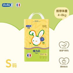 dodie杜迪魔力芯0刺激0致敏大吸量防侧漏一夜一片更安心