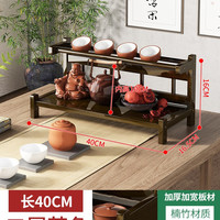 永爵 桌面博古架 YJ-HQZMBGJ 茶色40cm长两层款