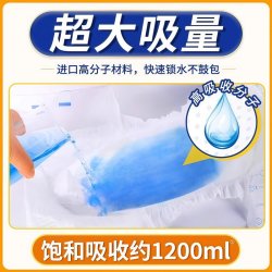 风涧澈 成人纸尿裤老人尿不湿专用女男士加大号拉拉裤加厚尿布湿尿裤