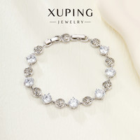 XUPING旭平首饰 合金万福手链 多巴胺 X001120151 白色万福/约16+2cm