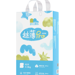 凯儿得乐 丝薄pro纸尿裤夏季超薄透气尿不湿宝宝新生婴儿非拉拉裤62片