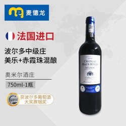 银麓谷酒庄 麦德龙红酒 法国波尔多中级庄奥米尔干红葡萄酒 单支装
