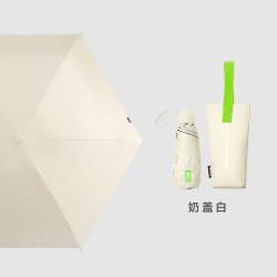 MISS RAIN MissRain觅雨防晒伞超轻小巧五折太阳伞女晴雨两用折叠口袋遮阳伞 茶柠绿