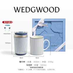 WEDGWOOD 威基伍德金粉年华曜石黑保温瓶马克杯礼盒