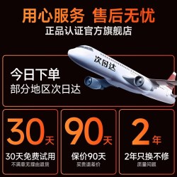 创维 空气循环扇智能语音电风扇家用静音卧室风扇落地扇官方新款
