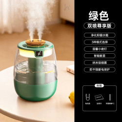 HOOYS 加湿器卧室家用静音四喷超大雾量孕妇婴儿桌面银离子抑菌空气净化