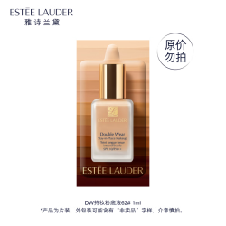 雅诗兰黛 DW持妆粉底液62# 1ml（非卖品）