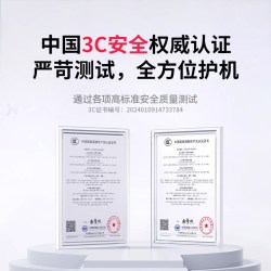 HOOYS 3c认证可上飞机】充电宝大容量超快充2026新款10000毫安自带线超薄小巧便携随身移动电源适用苹果17小米华为
