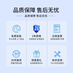 菲涅尔光学抗光投影幕布中长焦硬屏柔性屏画框透声幕超短焦激光4K
