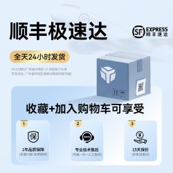 尤达大师 笔记本电脑支架增高架平板支撑架托可旋转升降立式适用外星人拯救者华硕平板电脑游戏本散热桌面架子