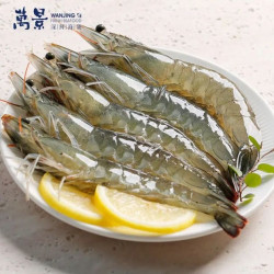 万景 厄瓜多尔白虾(4050)净重2.8斤 单只单冻无冰坨盐冻海虾 家庭聚餐