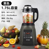 移动端：TIGER 虎牌 多功能 破壁机