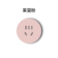 移动端：奥克斯 超薄嵌入式隐形插座面板桌面内嵌隐藏式卧室圆形纯平与墙面齐平