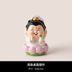 贝汉美 财神小神仙桌面摆件办公室工位解压装饰情绪稳定神器招财生日礼物