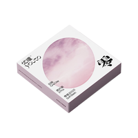 youto 恋空系列美瞳日抛彩色隐形眼镜落日棕2片装