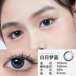 youto 恋空系列彩色隐形眼镜 星夜灰 600度 2片装