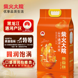 柴火大院 特等通河大米 5kg
