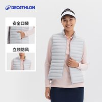 迪卡侬 保暖棉马甲女士无袖轻便背心茄克防泼水高尔夫百搭背心SAG2