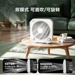 美的 电风扇家用客厅台面电扇循环转叶扇卧室宿舍轻音小型台式风扇