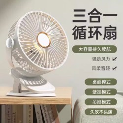 Hoswn 小风扇小型桌面便携夹式静音办公室2025床上米宿舍婴儿车充电风扇