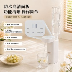 CEOMR 自清洁便携即热饮水机