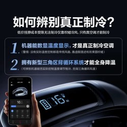 锐舞 挂脖风扇制冷小风扇2026新款挂脖空调便携式随身小型迷你静音强力usb充电脖子户外风扇夏天降温神器化妆f