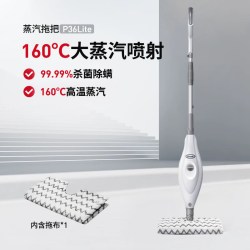 Shark P36Lite蒸汽拖把清洁洗地机家用高温杀菌除螨