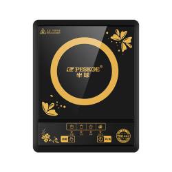Peskoe 电磁炉家用2200W多功能大功率炒菜火锅一体套装新款炒锅省电