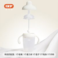 爱咔威 儿童水杯 硅胶学饮杯婴幼儿鸭嘴杯吸嘴杯两用 宝宝水杯吸管杯 吸嘴鸭嘴两用-小粉瓶160ml