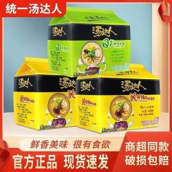统一 汤达人方便面 日式豚骨拉面 规格整箱批发