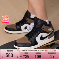 NIKE 男鞋AJ1舒适百搭户外运动训练篮球鞋DQ8426-007 DQ8426-007 41