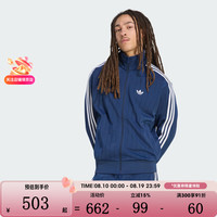 adidas 三叶草男子舒适亲肤百搭户外运动健身夹克外套KS7492 KE4128 L