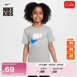NIKE 大童短袖T恤夏季男女童纯棉轻便半袖柔软NIKE HM5854 063调色暗灰 135 XS