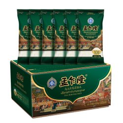 孟乍隆 蓝钻乌汶府茉莉香米泰国原装进口大米4.62kg充氮长粒香米