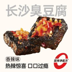 几多全黑色经典鲜食短保香辣捞汁长沙臭豆腐魔芋干丝酱板鸭牛肉脯