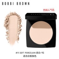 移动端：芭比波朗 OBBI BROWN 全新羽柔蜜粉饼 定补妆持妆