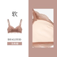 移动端:布谷 内衣女无钢圈春夏舒适日系薄款少女蕾丝上托文胸小胸聚拢大胸显小