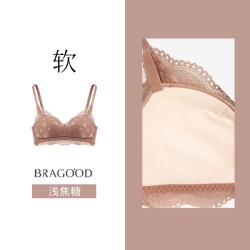 布谷 内衣女无钢圈春夏舒适日系薄款少女蕾丝上托文胸小胸聚拢大胸显小