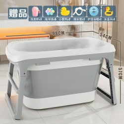 灰狐卫浴 泡澡桶大人折叠家用浴桶成人高位洗澡桶小户型浴缸儿童洗澡盆加厚