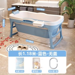 泡澡桶大人折叠家用浴缸成人大号沐浴桶全身洗澡桶儿童洗澡盆加厚