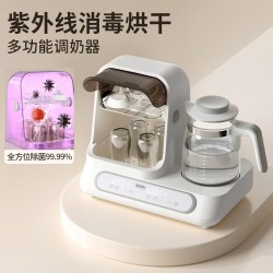 SPEDU 恒温水壶婴儿专用紫外线奶瓶消毒柜器带烘干一体机宝宝家用