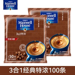 麦斯威尔 咖啡特浓三合一速溶咖啡100条袋装原味官方旗舰同款