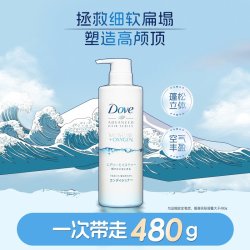 多芬 日本进口洗护发系列 空气丰盈保湿洗发露