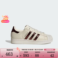 adidas 三叶草男女鞋SUPERSTAR II贝壳头舒适休闲鞋KJ4692 KJ4692 37