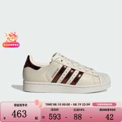 adidas 三叶草男女鞋SUPERSTAR II贝壳头舒适休闲鞋KJ4692 KJ4692 37