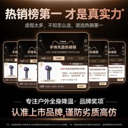 名创优品 制冷小风炮】2026新款名创优品手持小风扇小型迷你电风扇冰敷桌面超长续航3c认证静音便携式随身夏天降温空调