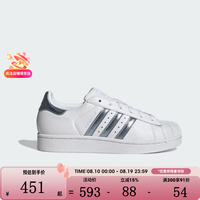 adidas 三叶草男女鞋SUPERSTAR II W运动休闲鞋LA7739 LA7739 37
