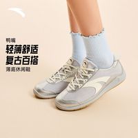 百亿补贴：安踏 VINTAGE 女款运动鞋